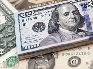 Tỷ giá ngoại tệ ngày 16/1/2023: USD có thể tăng mạnh?